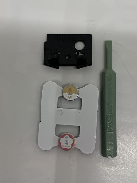 KATO 10-598 Nゲージ 14系 寝台特急 『さくら』長崎編成 8両セット 開封品 動作難あり カトー 鉄道模型 N-GAUGE