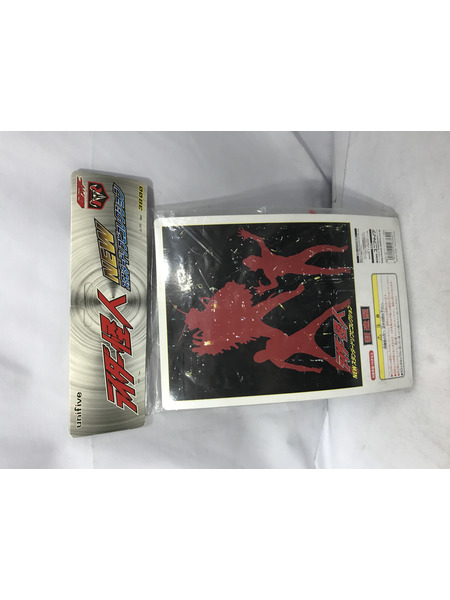  ユニファイブ ライダー怪人 NEWスタンダード 赤戦闘員ベレー帽