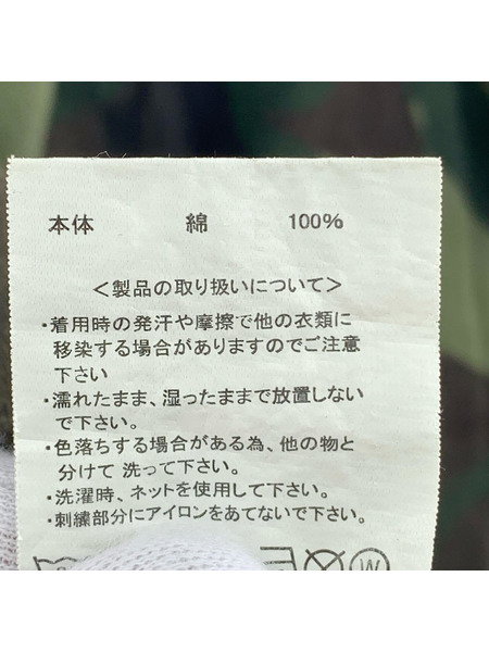 STUSSY カモ柄Tシャツ オリーブ (M)