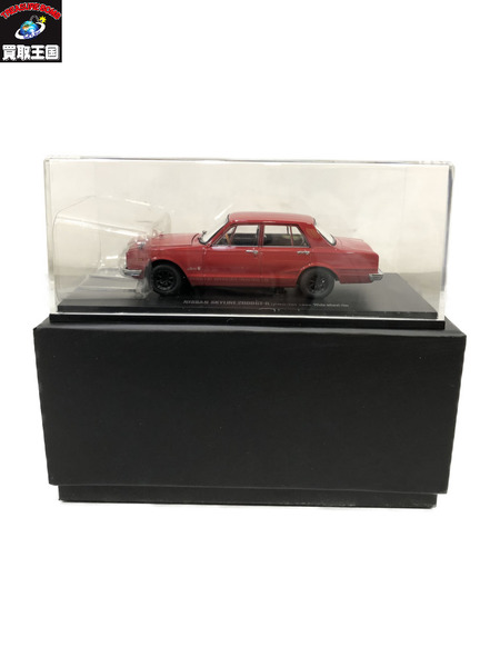 京商 1/43 日産 スカイライン 2000GT-R 4ドア 1969 PGC10 RED