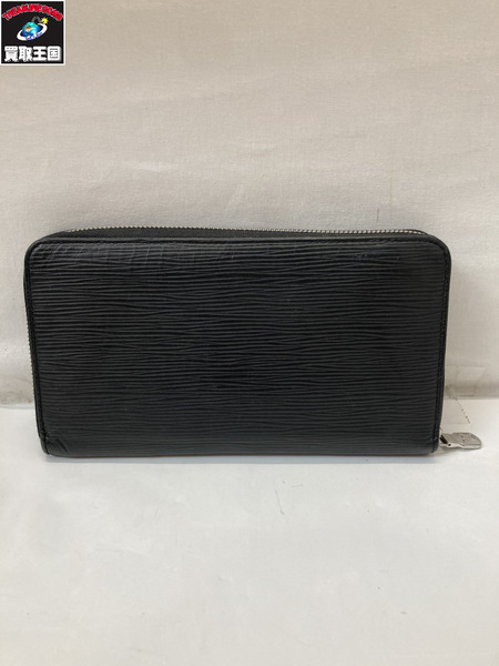 長財布 ジッピーオーガナイザー NM　黒　エピ