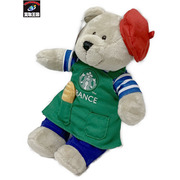 スターバックス ベアリスタ フランス限定 エプロン タグ付き スタバ クマ ぬいぐるみ