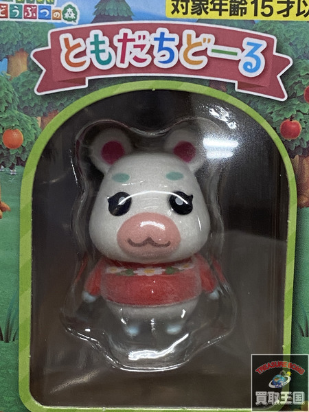 どうぶつの森　ともだちどーる 4種セット 未開封[値下]