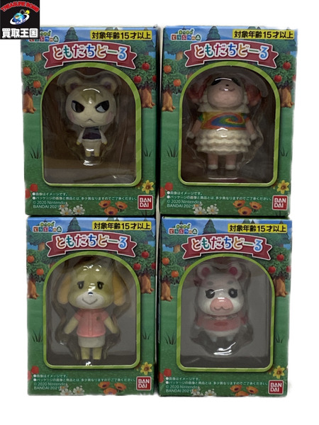 どうぶつの森　ともだちどーる 4種セット 未開封[値下]