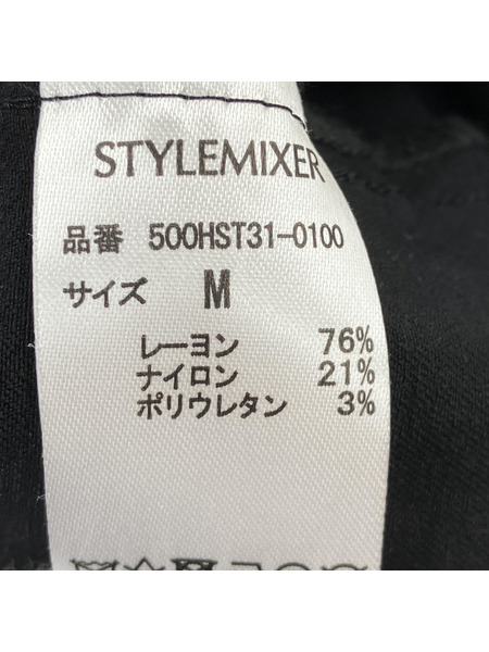 STYLEMIXER コルセットフォルムスカート ブラック