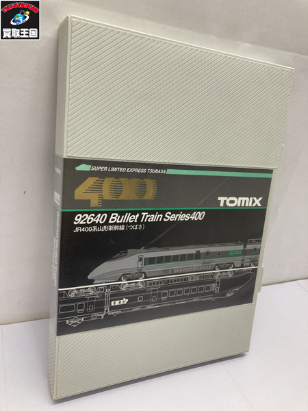 TOMIX JR400系 山形新幹線