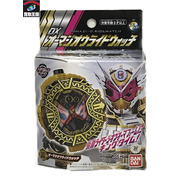 メーカー 仮面ライダー変身アイテム DXオーマジオウライドウォッチ