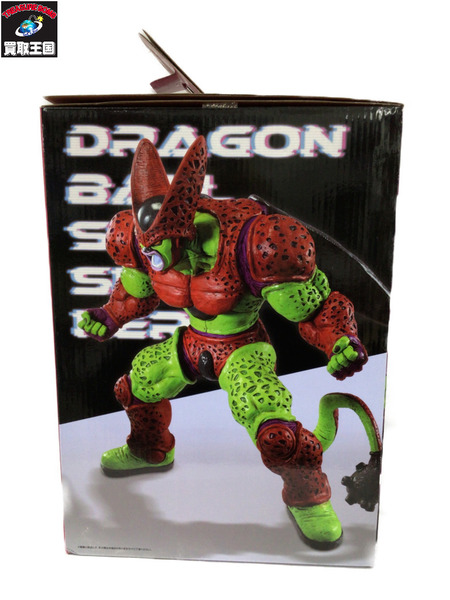 一番くじ ドラゴンボール オムニバスビースト C賞 セルマックス