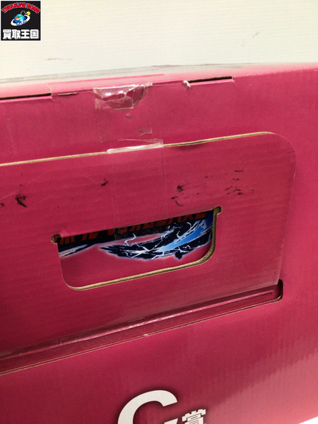 一番くじ ドラゴンボール オムニバスビースト C賞 セルマックス