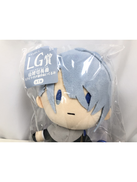 一番くじ 美少女その他 刀剣乱舞 みんなのくじ 山姥切長義 LG賞[値下]