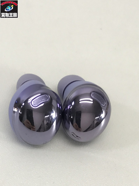  Galaxy Buds Pro ワイヤレスイヤホン