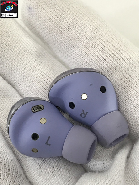  Galaxy Buds Pro ワイヤレスイヤホン