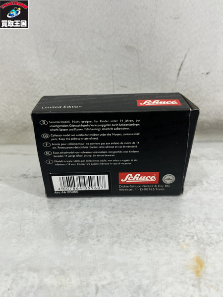 Schuco Piccolo Lancia Stratos HF