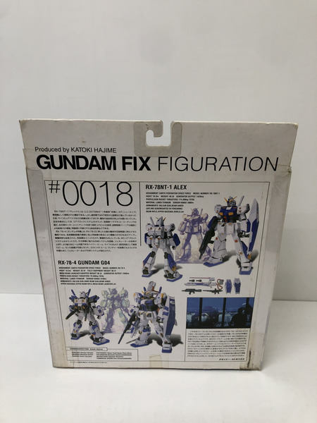 ★GUNDAM FIX FIGURATION # 0018 アレックス RX78NT-1