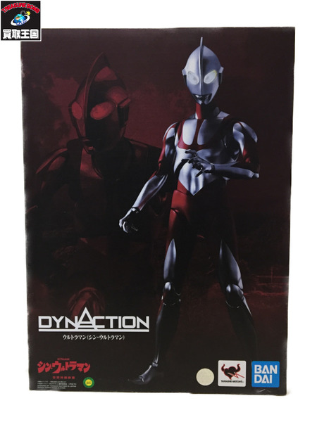 BADAI シン・ウルトラマン DYNACTION ウルトラマン