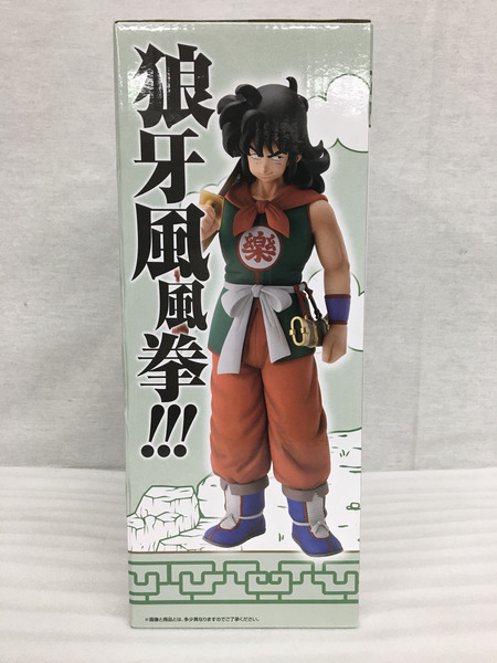 一番くじ ドラゴンボール C賞　ヤムチャ