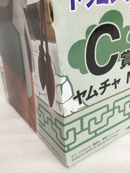 一番くじ ドラゴンボール C賞　ヤムチャ