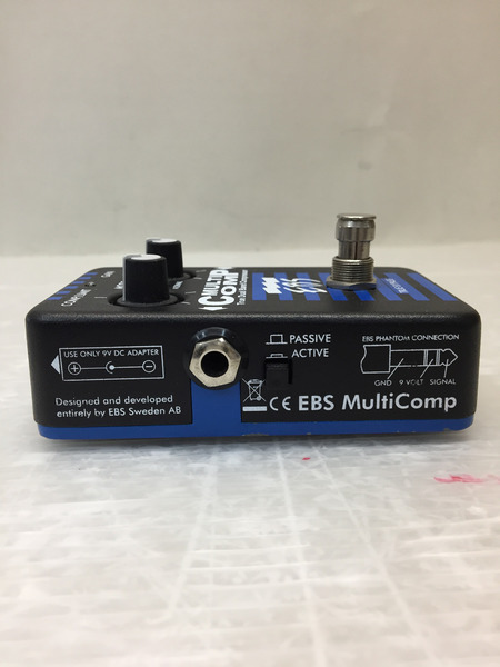 EBS MULTI COMP マルチコンプ