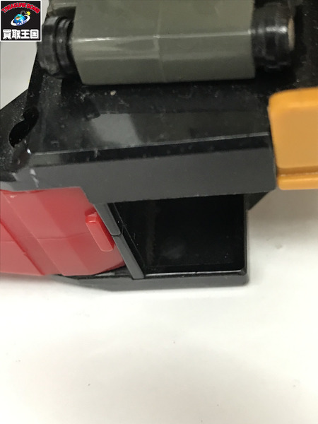 DX グレートダ・ガーンGX[値下]