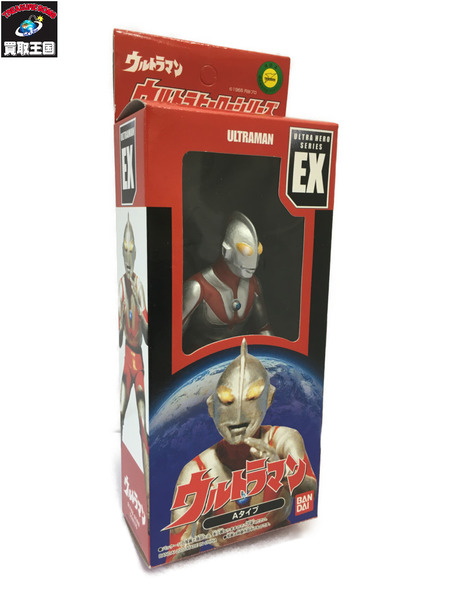 ウルトラヒーローシリーズ EX ウルトラマン Aタイプ  箱付き/開封