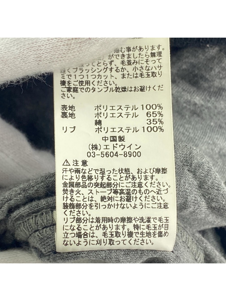 ALPHA ブルゾン 黒 M