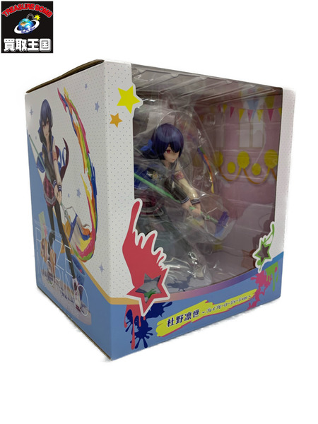 あみあみ 杜野凛世 ブレイブヒーロージャージver. 1/8 アイドルマスター シャイニーカラーズ