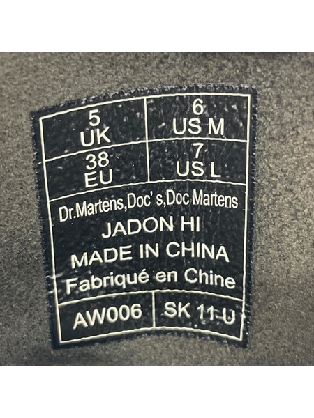 Dr.Martens ブーツ JADON HI 10ホール UK8 24.0