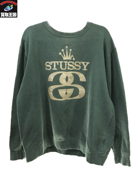 STUSSY クラウン シャネルロゴ スウェット (XL)/緑/グリーン