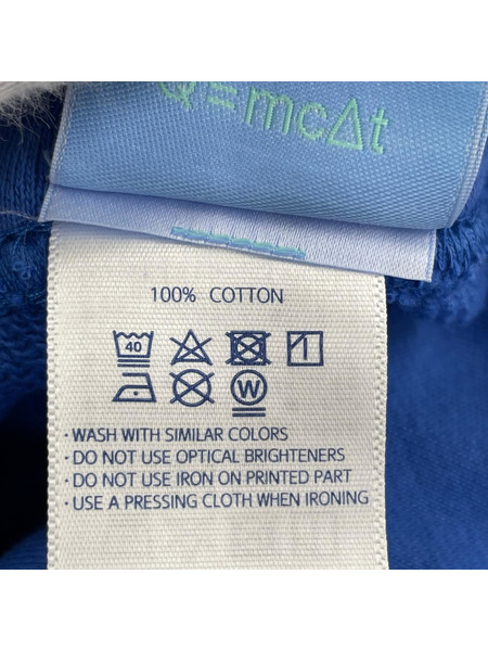 パーカー MEQRI パーカー/XL