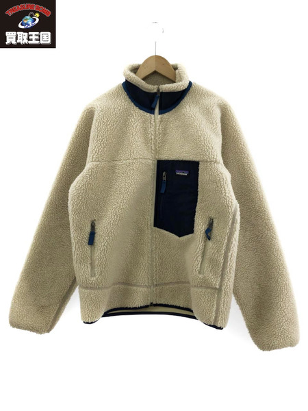 patagonia クラシックレトロX sty23056[値下]