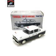 TOMICA LIMITED VINTAGE LV-166a トヨタ パトロール FS20型 パトロールカー 警視庁 59年式