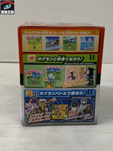 ポケモン バトルでゲット! モンスターボール