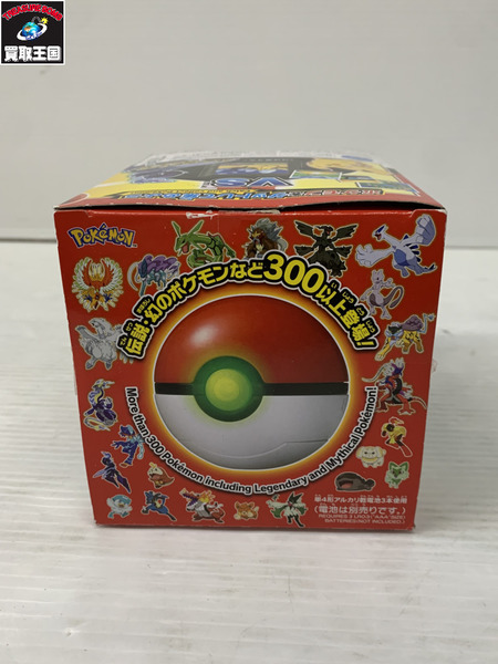 ポケモン バトルでゲット! モンスターボール