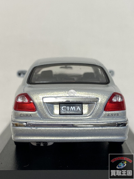 1/43 京商 J collection NISSAN CIMA 450 VIP Champagne silver