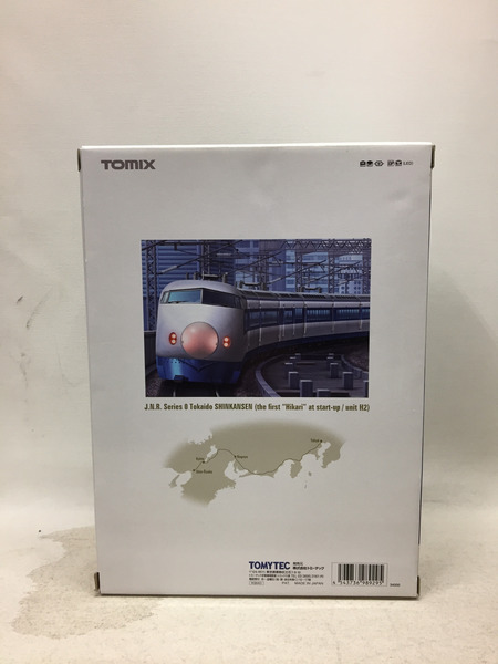 TOMIX 98929 国鉄 0系東海道新幹線 開業ひかり1号・H2編成セット