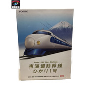 TOMIX 98929 国鉄 0系東海道新幹線 開業ひかり1号・H2編成セット