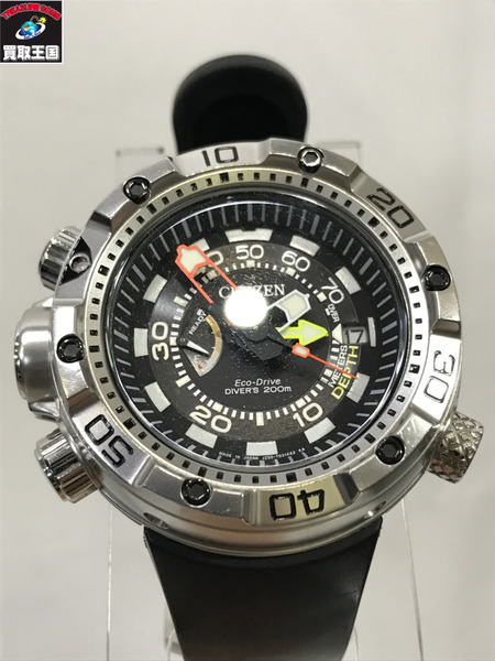 CITIZEN MARINE PROMASTER J250-S092191/シチズン/ソーラー/腕時計