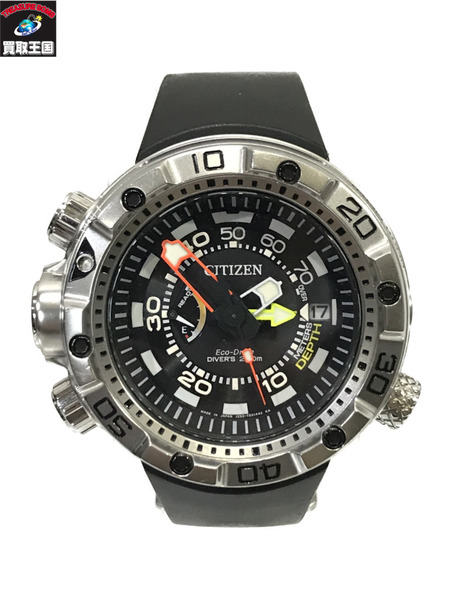 CITIZEN MARINE PROMASTER J250-S092191/シチズン/ソーラー/腕時計