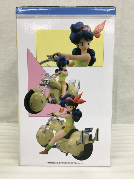 一番くじ ドラゴンボール SNAP COLLECTION D賞 ランチ