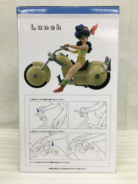 一番くじ ドラゴンボール SNAP COLLECTION D賞 ランチ