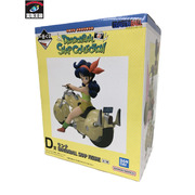 一番くじ ドラゴンボール SNAP COLLECTION D賞 ランチ