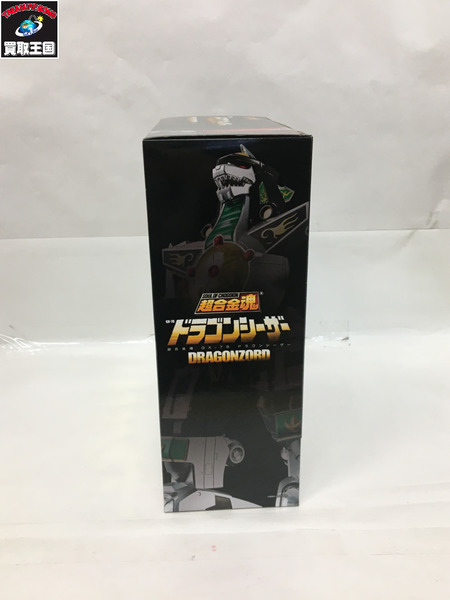 超合金魂 ドラゴンシーザー GX-78 ジュウレンジャー　POWERRANGERS DRAGONZORD