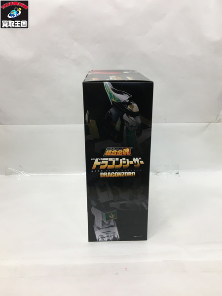 超合金魂 ドラゴンシーザー GX-78 ジュウレンジャー　POWERRANGERS DRAGONZORD