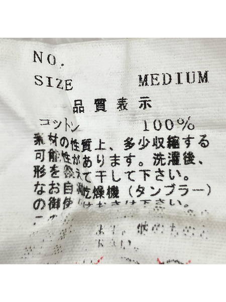 UNDERCOVER 半袖Tシャツ・カットソー 03AW ペーパードール期 反戦Tシャツ M