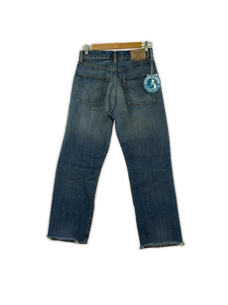 デニム・ジーンズ スタッツ 赤耳 デニムパンツ 28