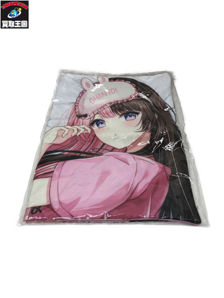 Vチューバー ぶいすぽ　橘ひなの　2024　枕カバー