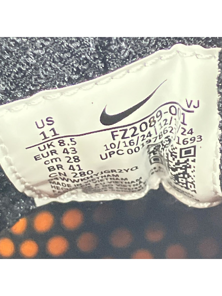 NIKE W AIR MAX CRAZE FZ2089-001 黒 (28)[値下]