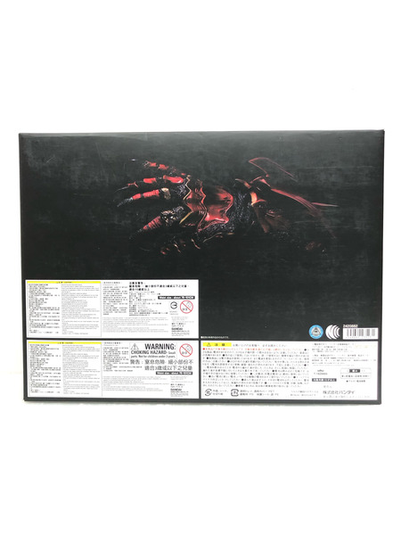 CSM オーズドライバー 仮面ライダーOOO[値下]