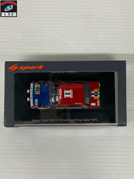 Spark 1/43 Datsun Violet 160J GT Winner East アフリカ 1979