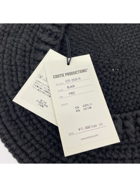 COOTIE ハット 25ss Crochet Knit Beret ベレー CTE-25S518